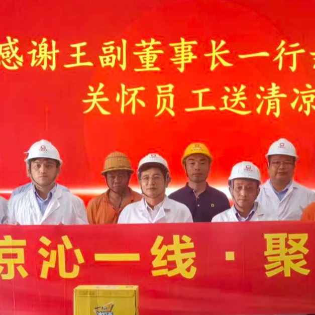 双城送清凉 | 王庆军副董事长一行深入宁波、义乌饲料厂一线，致敬高温下的坚守！