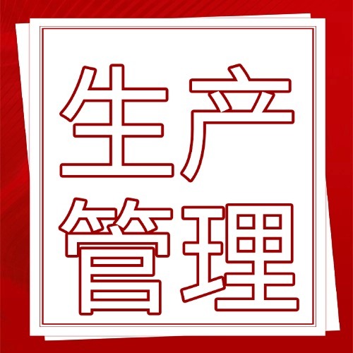养殖场老板请注意！天气一热，母猪采食掉40%奶水掉25%？这五大障碍在作怪 