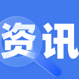 倒贴抛售！天邦砸 3.04 亿清债，仅 1800 万贱卖子公司，百亿债务濒临爆雷！