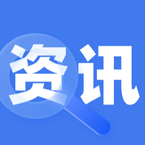 肉羊存栏狂减1566万只、产能创8年新低！本轮周期是否已经筑底？