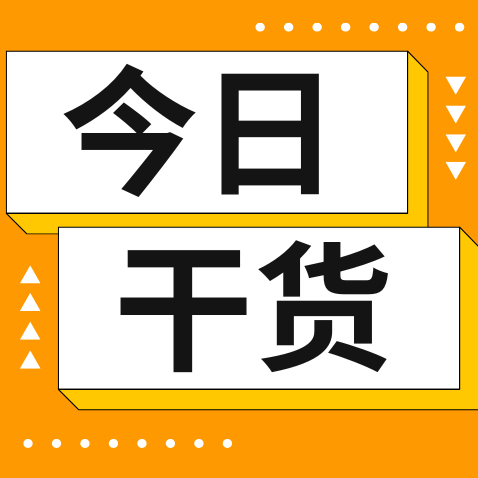 酒糟是养猪香饽饽，但千万别乱喂！中毒危害和投喂技巧