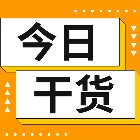 立秋昼夜温差大，仔猪最容易掉膘拉稀！全套管理细节收好