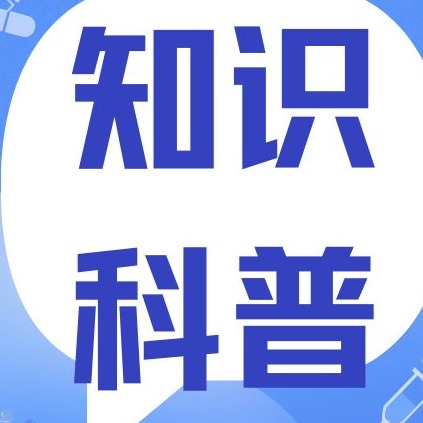 养猪干货｜详解母猪难产三大诱因、分辨症状与标准助产步骤