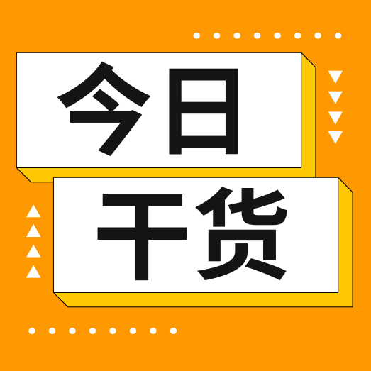 秋季猪病高发该如何防控？