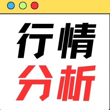 8月猪价8日连涨！能繁母猪距政策红线仅差0.8%，真正盈利还得等？