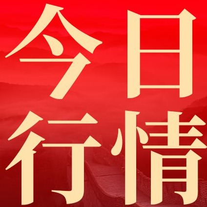 母猪少了近300万头！为何猪价仍困在10元？7月猪企集体亏损