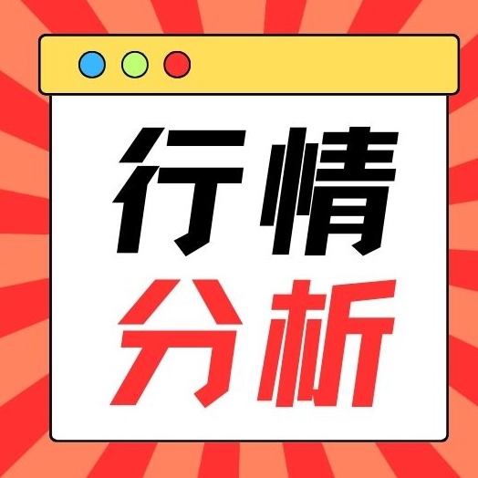 猪价低位磨底结束！8月下旬至9月有望震荡走强？