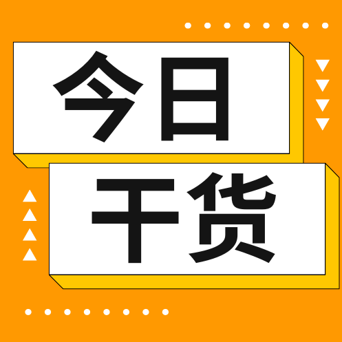 养猪技术：猪反复咳嗽喘气的巧妙处理