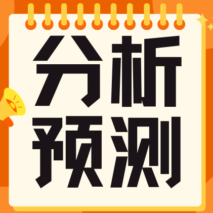8月下旬猪价震荡调整，9月有望迎来上涨窗口？