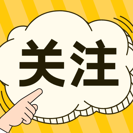 提早开口、拉高采食量！仔猪诱食营养技术实战试验