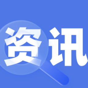 德康农牧盘中大涨！猪鸡双价迎来回暖信号