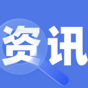 猪价强势反弹亏损收窄，仔猪全面亏损倒逼行业加速去产能