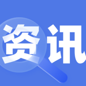 出栏均重持续走高，肥标差走阔，猪价有望企稳小涨？