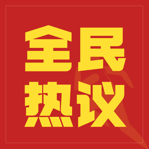 牧原股份2026半年报解读