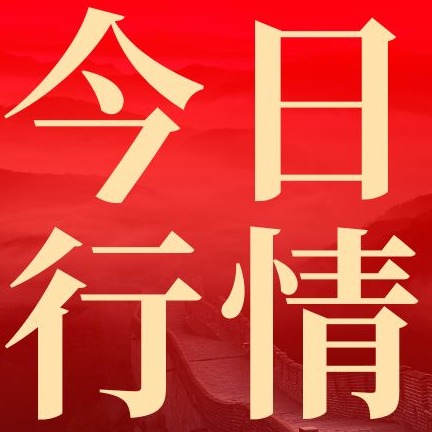 猪价稳住了！8月末易涨难跌，但短期难大涨