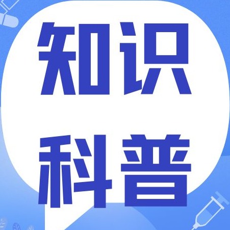 猪场抗病毒药物联合用药思路与注意事项