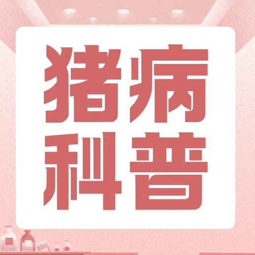 全球疫情流调：三大洲多点暴发，跨境扩散风险激增