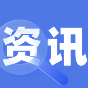牧原首个重资产项目落地越南嘉莱省！