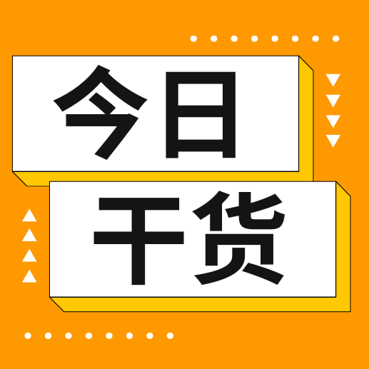 母猪产后不吃、掉膘严重！做好这几点，泌乳高、长势好