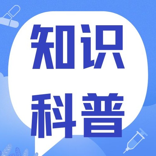 黄金30分钟抢救猪脑炎！
