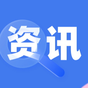 鸡蛋继续关注现货走势