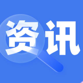 8月第4周畜产品和饲料集贸市场价格情况