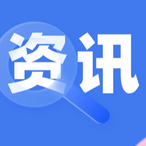 生猪价格8月延续弱势养殖企业营收承压