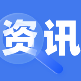 截止上周四，巴西首季玉米播进度为17%