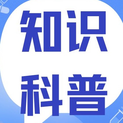 母猪发情鉴定全套方法，养猪人收藏备用