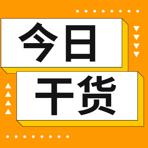 猪场降本别再瞎省饲料！精准饲喂，每胎省粮还多产仔猪