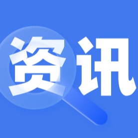 生猪产能调控初见成效