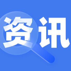 温差大、转群多、换料勤！秋季猪群防应激实操攻略