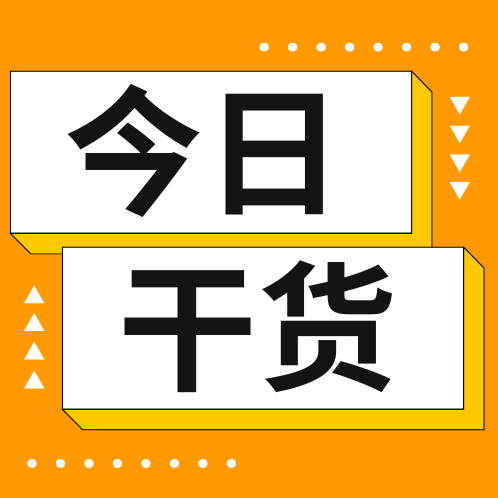 母猪进行断奶前该不该减料？真相出乎意料