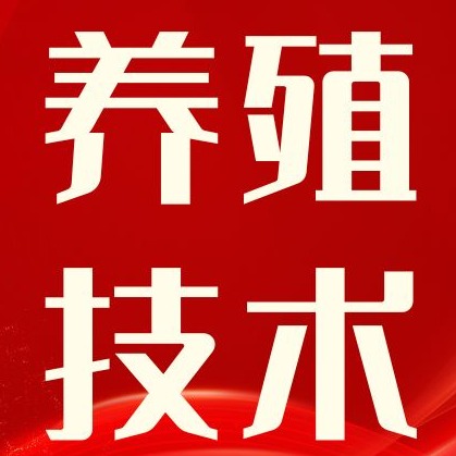 猪场蓝耳病防控全套方案！阳性稳群、净化路径和发病应急处置