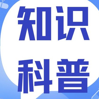秋季如何做好猪流感防控?