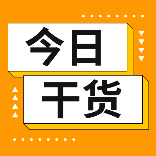 蓝耳病总反复，不只是疫苗的问题：毒株变异、引种风险、换季应激、检测误判四重叠加