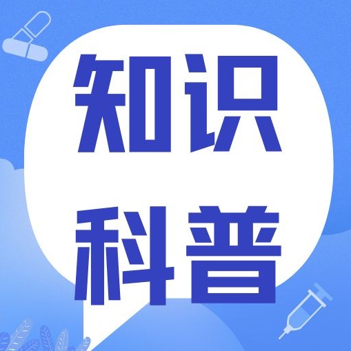 别乱保健！秋季母猪最容易踩的 3 个大坑，很多猪场中招