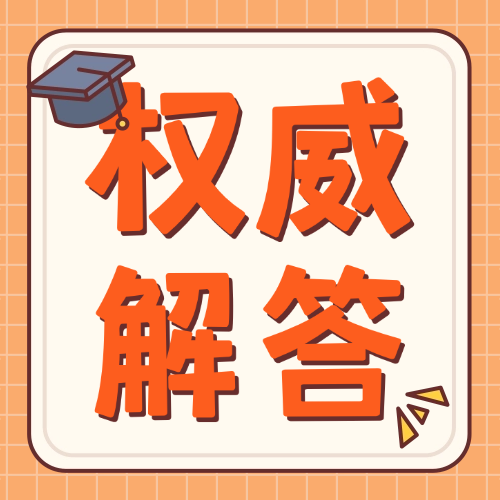 猪价小幅回暖，为何养殖企业依旧亏损？