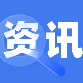 农牧巨头集体&ldquo;下南洋&rdquo;：四条路线，一个必选项