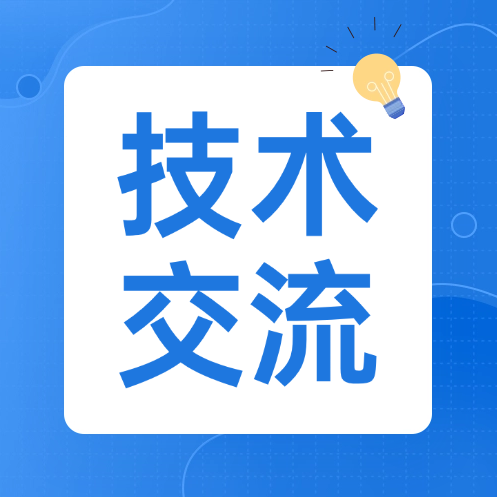 寒冷季节妊娠母猪管理要点：助力母猪多产仔、产大仔、产健仔