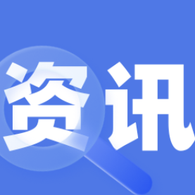 管理层&ldquo;大换血&rdquo;！这家上市养殖公司董事长由85后接棒！