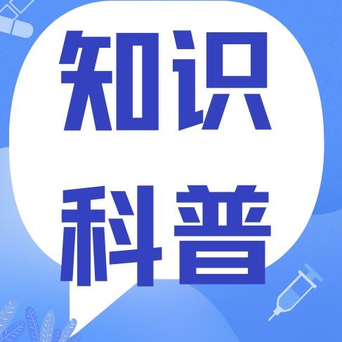 口蹄疫来了别乱打针！这些操作会加重心肌炎死亡