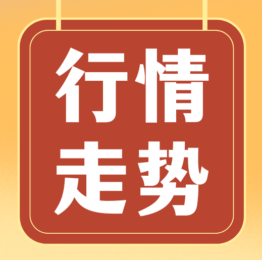 一夜&ldquo;涨猛了&rdquo;，猪价上涨逻辑是啥？