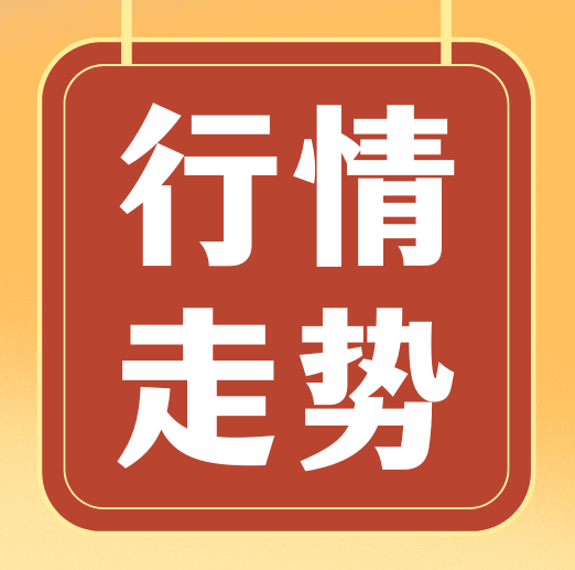 4月2日仔猪价格：猪价&ldquo;节节攀升&rdquo;，仔猪价格高位盘整